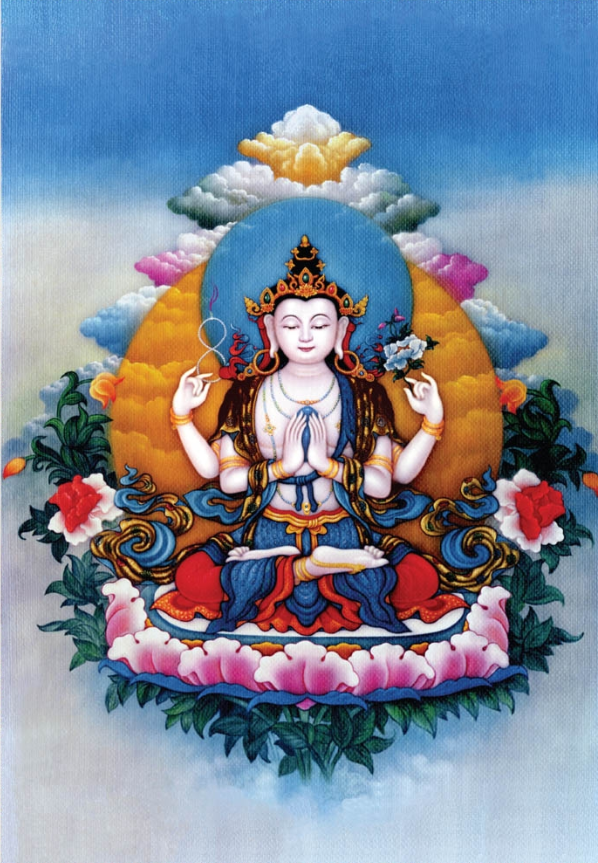Bồ Tát Quan Âm và sự từ bi